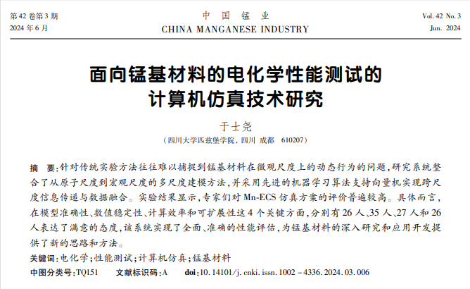 d9a32ebb45cc7be1b1ec54c3b90485d.png